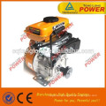 small portable gasoline engine